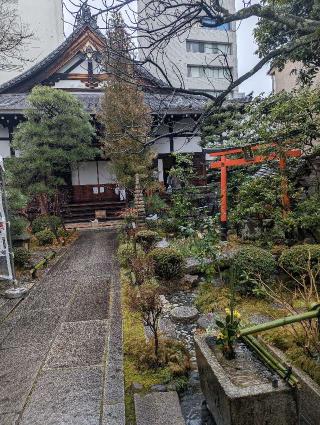 無量山 如輪院 宝蔵寺の参拝記録(くまたろうさん)