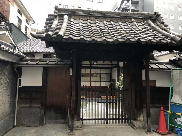 京都府京都市中京区裏寺町通六角下る松ケ枝町471 長仙院の写真1