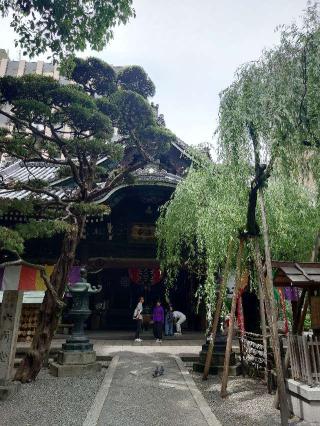 紫雲山 頂法寺（六角堂）(西国第十八番)の参拝記録(おざりんさん)