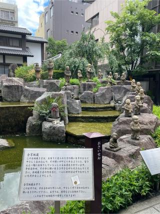 紫雲山 頂法寺（六角堂）(西国第十八番)の参拝記録(かまちゃんさん)