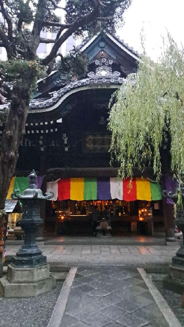 紫雲山 頂法寺（六角堂）(西国第十八番)の参拝記録10