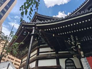 紫雲山 頂法寺（六角堂）(西国第十八番)の参拝記録(まっつんさん)