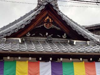 大福寺の参拝記録(うさこさん)
