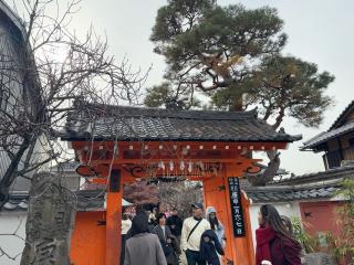 金剛寺庚申堂(八坂庚申堂)の参拝記録(ルルさん)