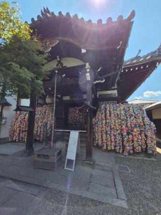 金剛寺庚申堂(八坂庚申堂)の参拝記録(ヒロ&ダディさん)