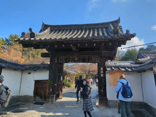 養源院の参拝記録4