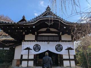 養源院の参拝記録(くまたろうさん)