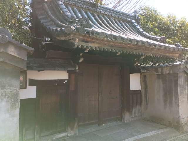 城安寺の参拝記録1