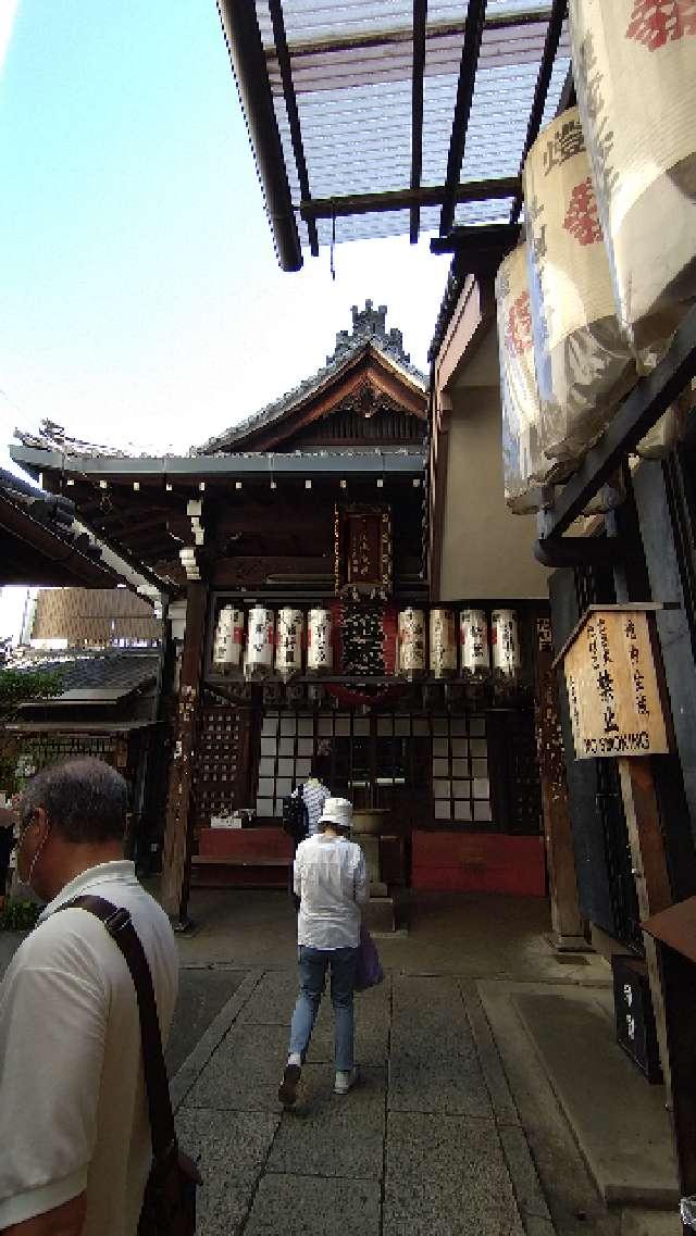 京都府京都市東山区四条通大和大路東入祇園町南側585-1 仲源寺の写真3