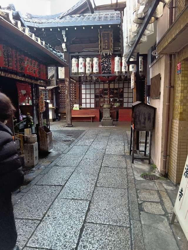 仲源寺の参拝記録7