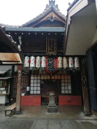 仲源寺の参拝記録(yoshiさん)