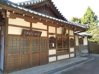 清水寺 泰産寺の参拝記録(yukiさん)