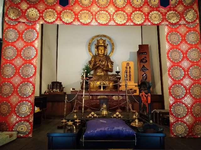 真福寺（大日堂）の参拝記録3