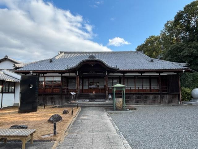 即成院の参拝記録2