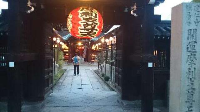 禅居庵の写真1
