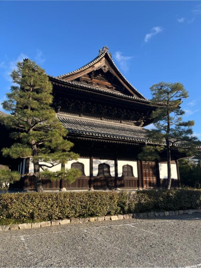 京都府京都市東山区大和大路通四条下る四丁目小松町584 東山 建仁禅寺（建仁寺）の写真19