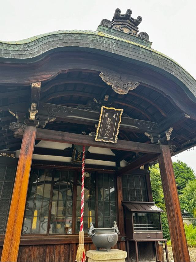 建仁寺塔頭 両足院の参拝記録2