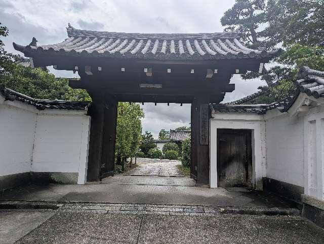 五百佛山 根来寺 智積院の参拝記録10
