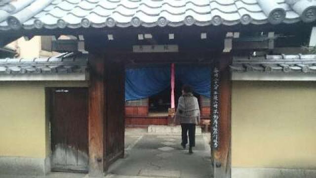 慈芳院の参拝記録1