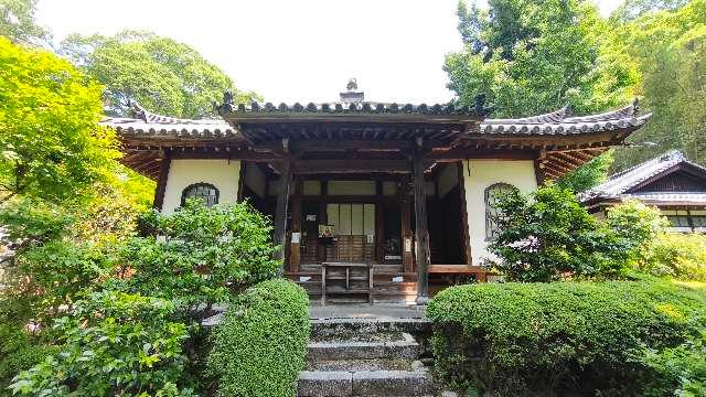 安養寺の参拝記録1