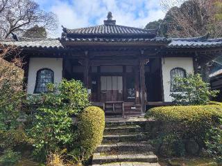 安養寺の参拝記録(にゃんこさん)