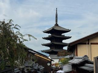 霊応山 法観禅寺(八坂の塔)の参拝記録(ひろたかさん)