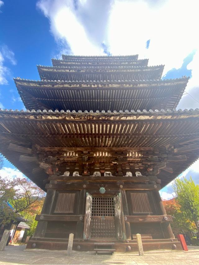 霊応山 法観禅寺(八坂の塔)の参拝記録10