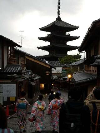 霊応山 法観禅寺(八坂の塔)の参拝記録(ふっくんさん)