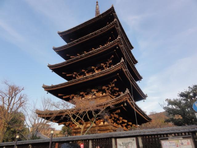 京都府京都市東山区八坂上町388 霊応山 法観禅寺(八坂の塔)の写真5