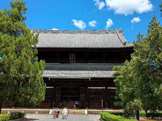 慧日山 東福禅寺(東福寺)の参拝記録3