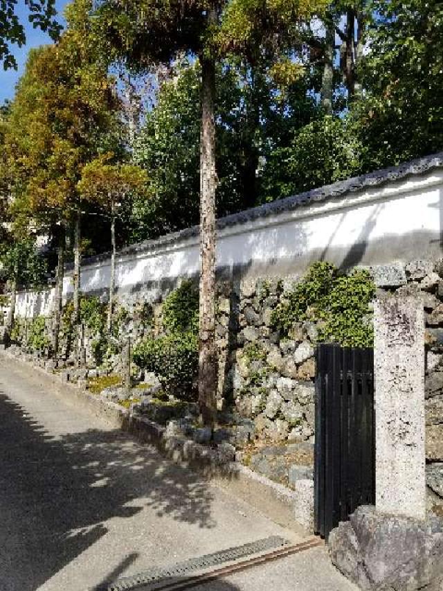 京都府京都市東山区本町15-790 盛光院の写真1