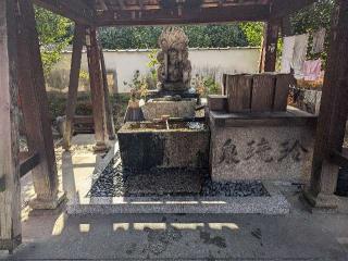五大堂同聚院の参拝記録(くまたろうさん)