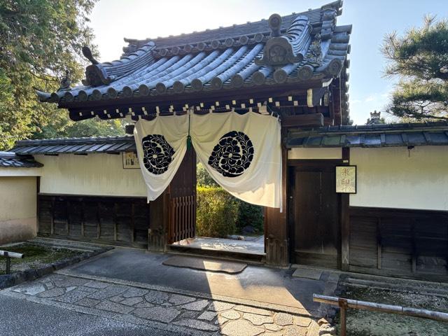 臨済宗大本山東福寺塔頭 一華院の参拝記録3
