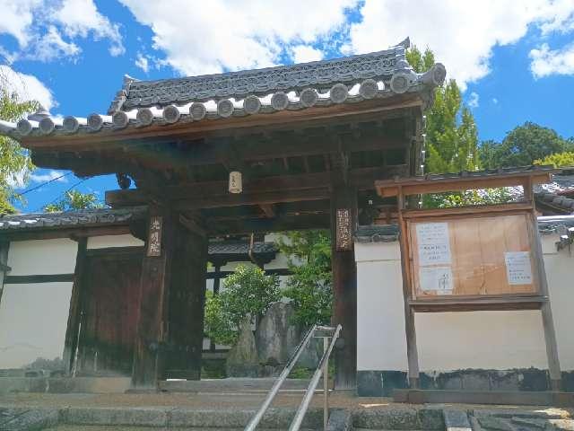 光明院の参拝記録5