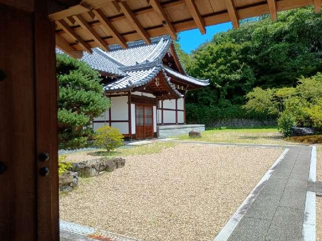 永明院の参拝記録1