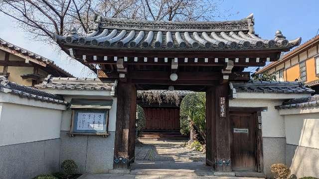光徳寺の参拝記録1