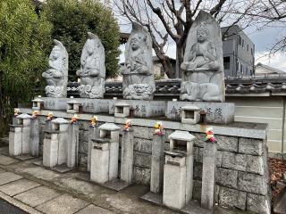 北向山不動院の参拝記録(堀田秀吉さん)