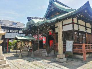 北向山不動院の参拝記録(yoshiさん)
