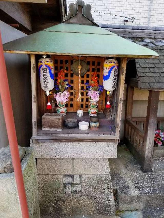 京都府京都市伏見区浄菩提院町61 北向山不動院の写真5