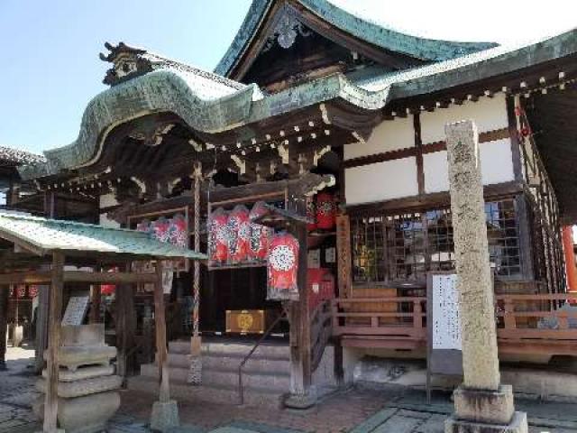 京都府京都市伏見区浄菩提院町61 北向山不動院の写真6