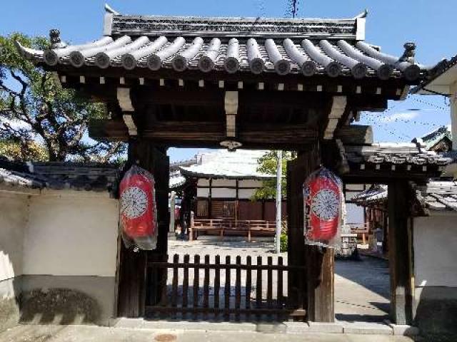 京都府京都市伏見区浄菩提院町61 北向山不動院の写真9
