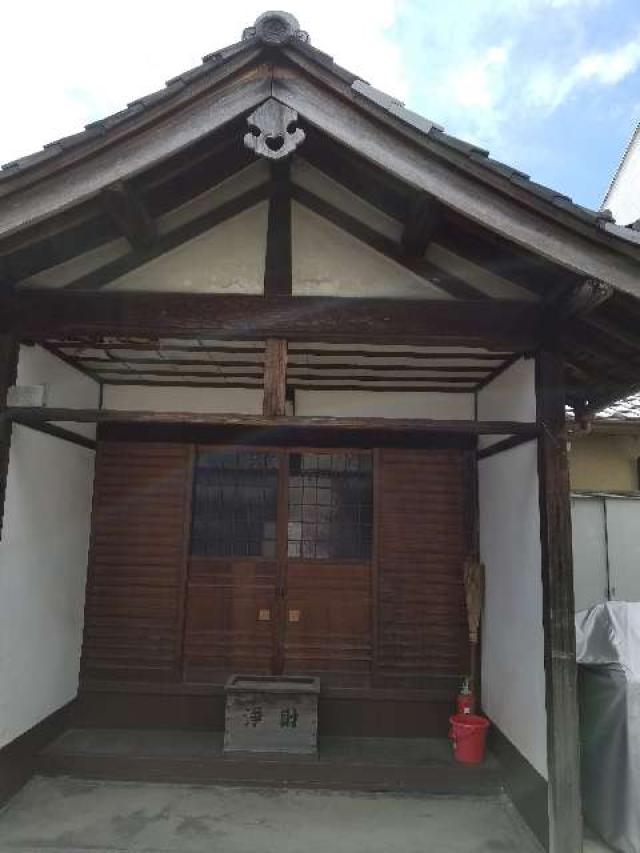 京都府京都市伏見区深草西出町33-5 養寿庵の写真2