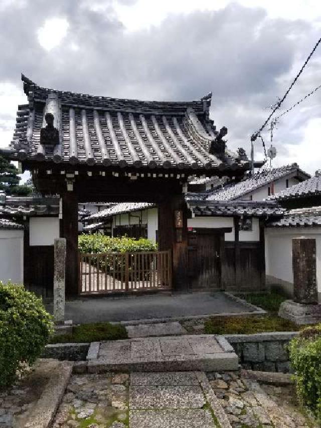 霊光寺の参拝記録1