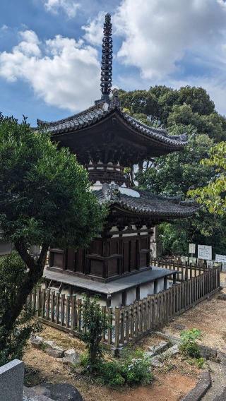 宝塔寺の参拝記録(くまたろうさん)