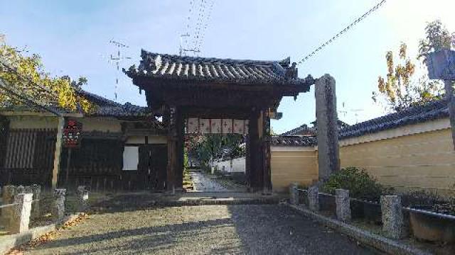 京都府京都市伏見区深草宝塔寺山町32 宝塔寺の写真1