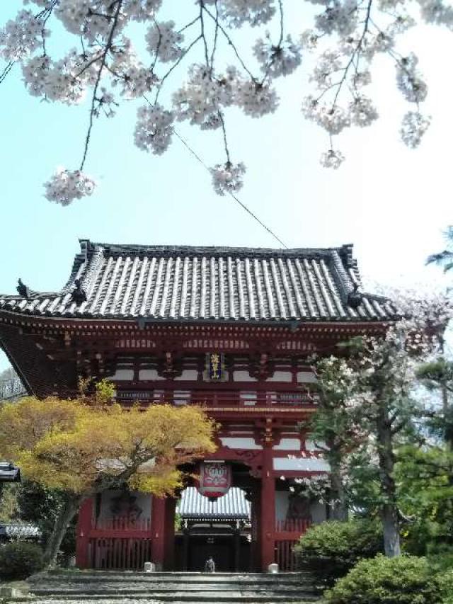 宝塔寺の参拝記録10