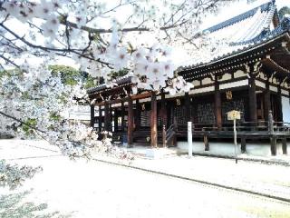 宝塔寺の参拝記録(い〜さんさん)