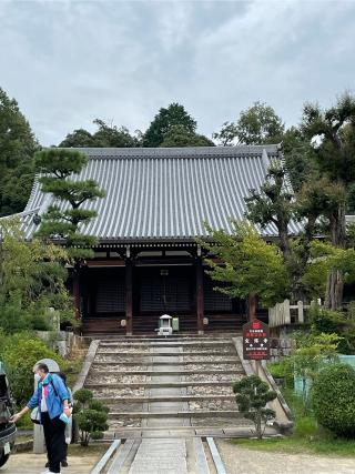 宝塔寺の参拝記録(かまちゃんさん)