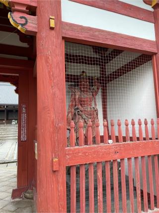 宝塔寺の参拝記録(かまちゃんさん)