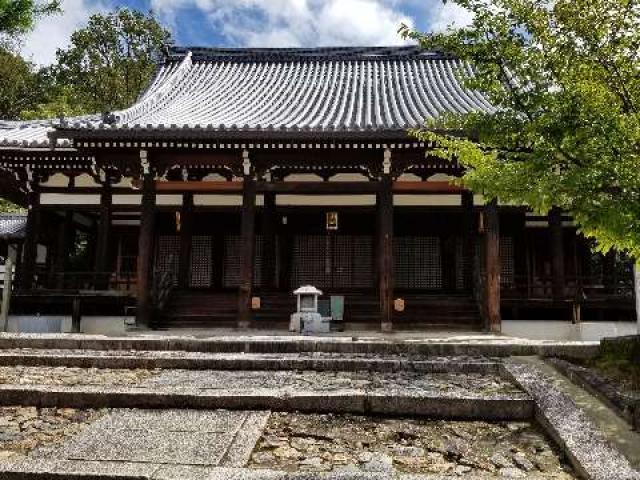 京都府京都市伏見区深草宝塔寺山町32 宝塔寺の写真2